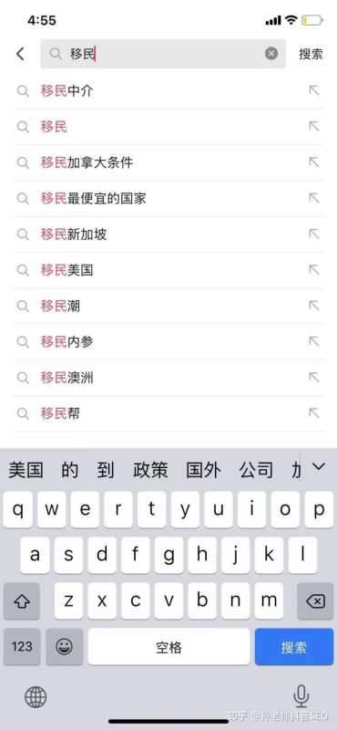 抖音SEO搜索流量来了!2022年新风口,一个百亿级的蓝海 ... 抖音SEO搜索流量来了!2022年新风口,一个百亿级的蓝海 ...