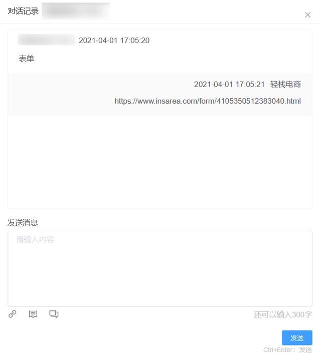 抖音运营技巧,不会吧不会吧这些你都不知道? 抖音运营技巧,不会吧不会吧这些你都不知道?