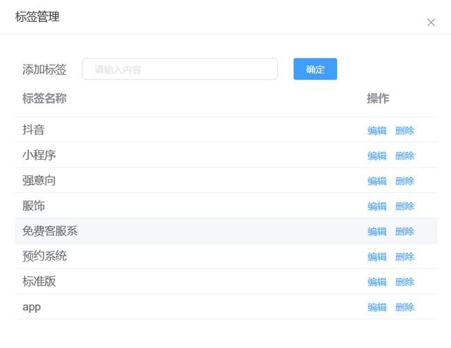 抖音运营技巧,不会吧不会吧这些你都不知道? 抖音运营技巧,不会吧不会吧这些你都不知道?