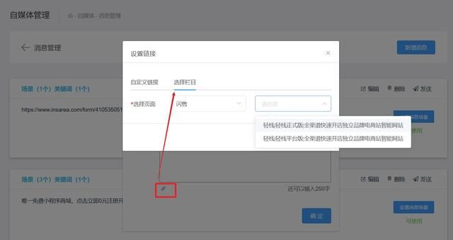 抖音运营技巧,不会吧不会吧这些你都不知道? 抖音运营技巧,不会吧不会吧这些你都不知道?