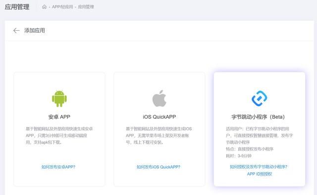 抖音运营技巧,不会吧不会吧这些你都不知道? 抖音运营技巧,不会吧不会吧这些你都不知道?