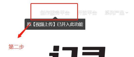 分享抖音账号初期运营技巧,直接可复制的运营流程 分享抖音账号初期运营技巧,直接可复制的运营流程