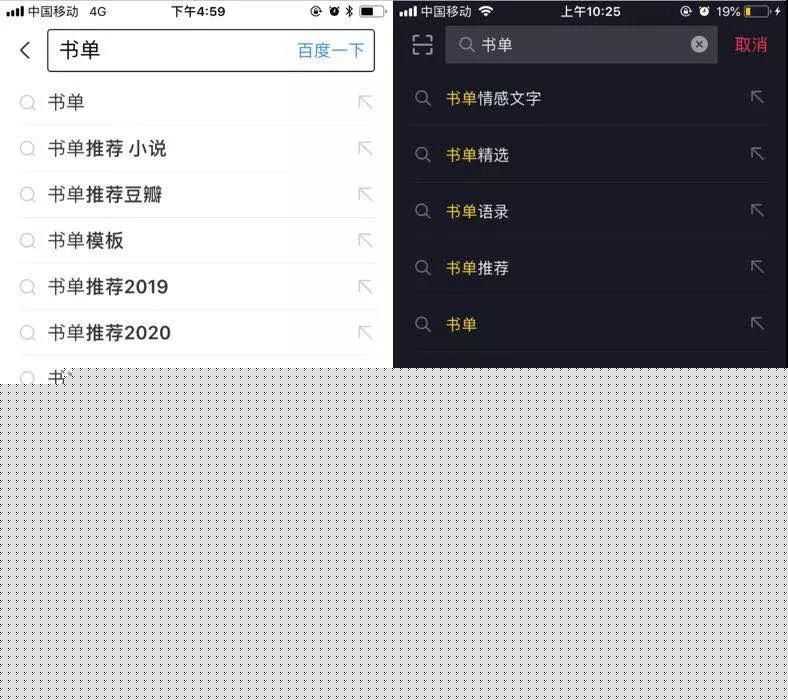 如何通过抖音seo获得免费百万流量 如何通过抖音seo获得免费百万流量