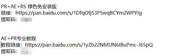分享抖音账号初期运营技巧,直接可复制的运营流程 分享抖音账号初期运营技巧,直接可复制的运营流程
