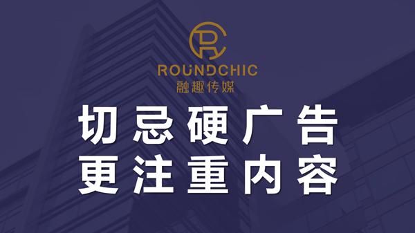 抖音代运营:全面的十五大运营技巧 抖音代运营:全面的十五大运营技巧