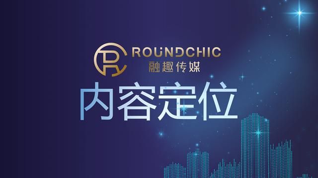 抖音代运营:全面的十五大运营技巧 抖音代运营:全面的十五大运营技巧