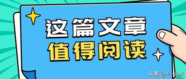 保姆级教程:抖音SEO如何做? 保姆级教程:抖音SEO如何做?