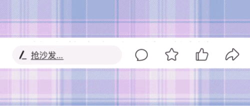 保姆级教程:抖音SEO如何做? 保姆级教程:抖音SEO如何做?