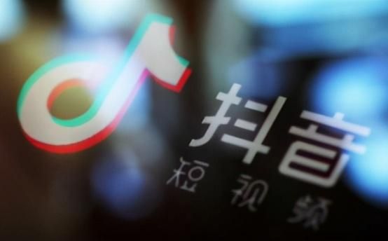 教你写一份老板看得懂的抖音运营方案,超详细 教你写一份老板看得懂的抖音运营方案,超详细