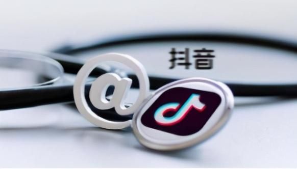 教你写一份老板看得懂的抖音运营方案,超详细 教你写一份老板看得懂的抖音运营方案,超详细