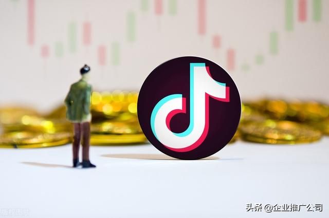 抖音SEO优化是什么