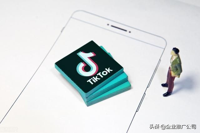 抖音SEO优化是什么