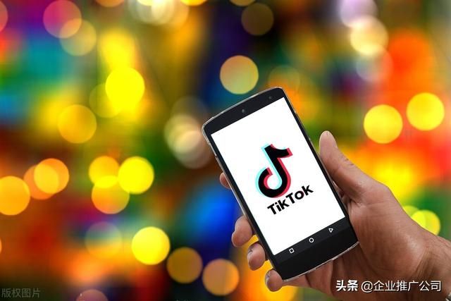 抖音SEO优化是什么