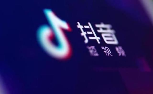 为什么要做抖音seo？抖音seo要怎么去做？
