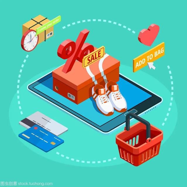 然后玩好抖音?抖音运营与变现渠道 然后玩好抖音?抖音运营与变现渠道