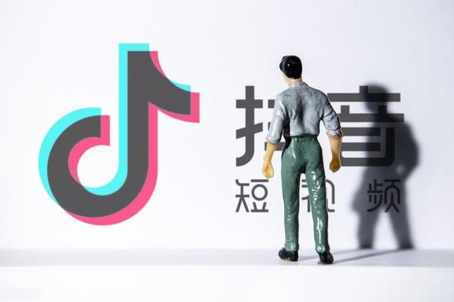 你知道抖音运营要如何策划,有哪些小技巧吗? 你知道抖音运营要如何策划,有哪些小技巧吗?