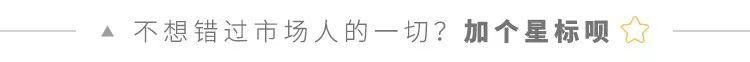 8种抖音视频运营技巧，教你从零开始玩转抖音