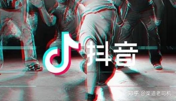 抖音信息流广告是什么？如何投放？