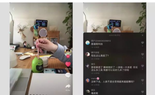 抖音推广必备因素都有哪些? 抖音推广必备因素都有哪些?