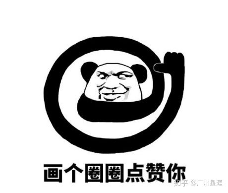 抖音推广怎么做，有效果吗?