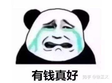 2天收益6000+,抖音小程序变现爆发! 2天收益6000+,抖音小程序变现爆发!