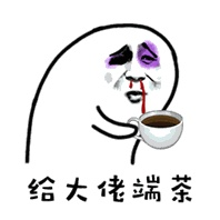 2天收益6000+,抖音小程序变现爆发! 2天收益6000+,抖音小程序变现爆发!