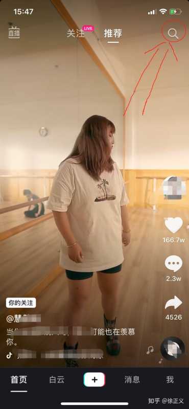 2天收益6000+,抖音小程序变现爆发! 2天收益6000+,抖音小程序变现爆发!