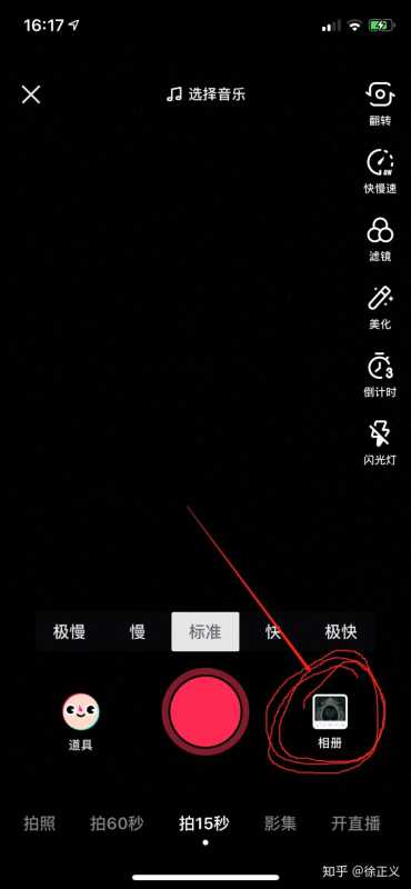 2天收益6000+,抖音小程序变现爆发! 2天收益6000+,抖音小程序变现爆发!