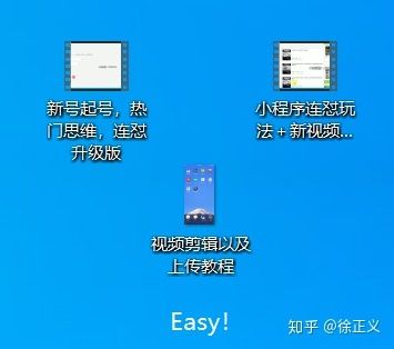 2天收益6000+,抖音小程序变现爆发! 2天收益6000+,抖音小程序变现爆发!