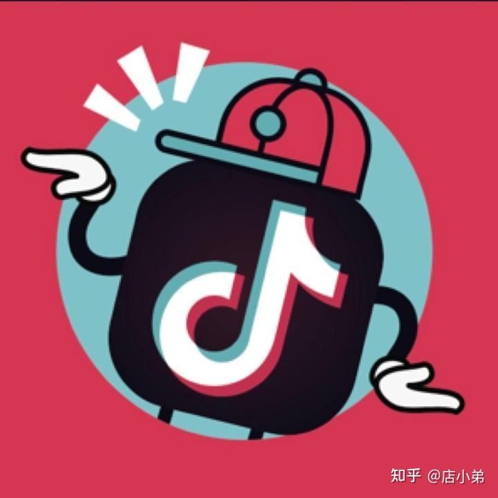 抖音怎么推广,抖音推广的几种方式! 抖音怎么推广,抖音推广的几种方式!