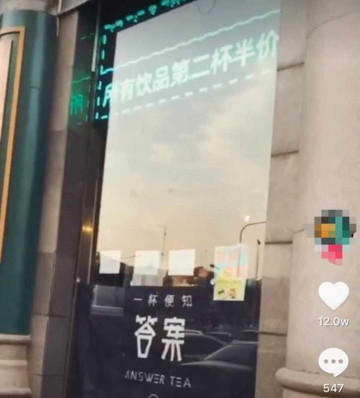 如何运营好抖音账号? 如何运营好抖音账号?