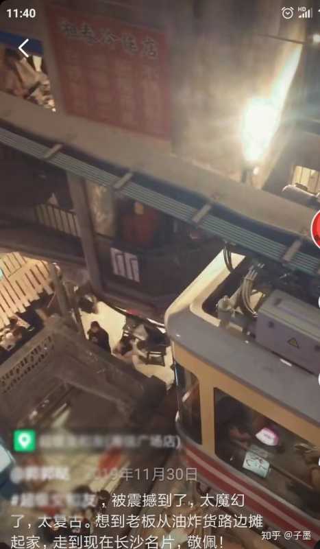 餐饮店如何做线上抖音推广？内容这样做的老板生意一定好 ...