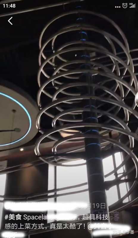 餐饮店如何做线上抖音推广？内容这样做的老板生意一定好 ...