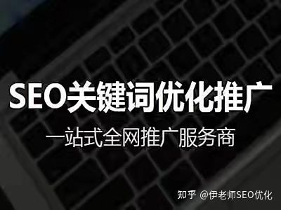 抖音seo是什么 抖音seo是什么