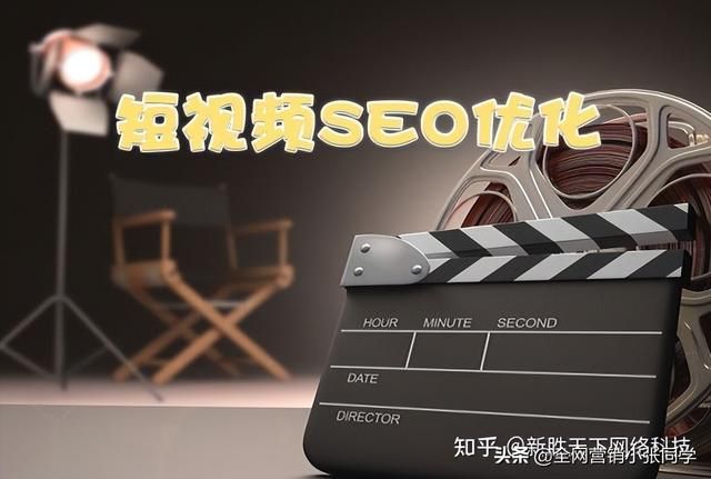 抖音seo优化:抖音seo适合哪些行业? 抖音seo优化:抖音seo适合哪些行业?