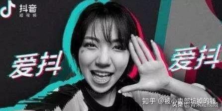 抖音运营必须知道6点规则跟运营技巧,新手小白必看 抖音运营必须知道6点规则跟运营技巧,新手小白必看