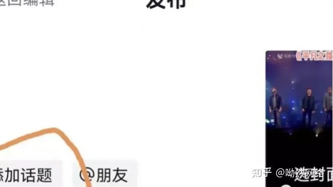 抖音 SEO(关键词)将成为短视频未来的另一个重点流量入口 ... 抖音 SEO(关键词)将成为短视频未来的另一个重点流量入口 ...