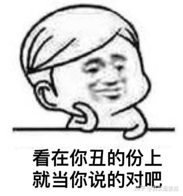 抖音推广方案