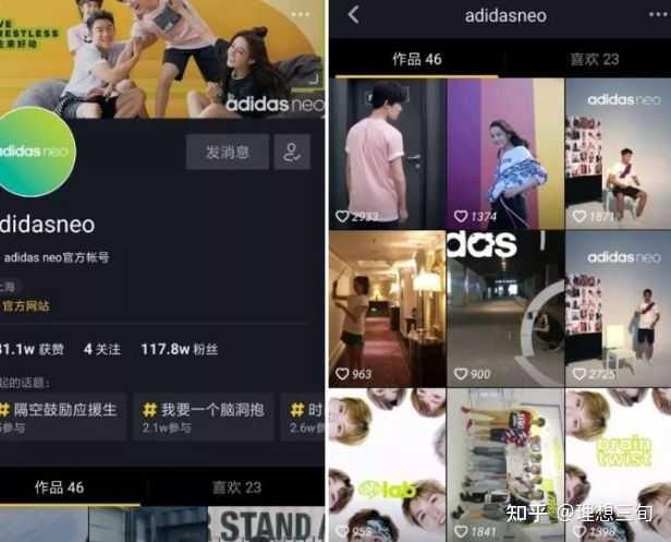 抖音营销的8个方法,分析了上百个品牌号得来的运营干货 抖音营销的8个方法,分析了上百个品牌号得来的运营干货