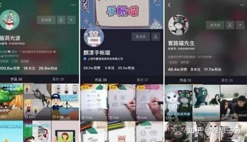抖音营销的8个方法,分析了上百个品牌号得来的运营干货 抖音营销的8个方法,分析了上百个品牌号得来的运营干货