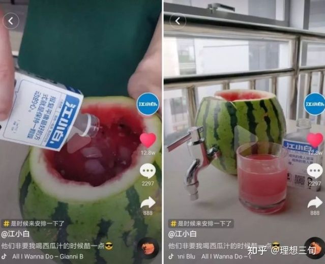 抖音营销的8个方法,分析了上百个品牌号得来的运营干货 抖音营销的8个方法,分析了上百个品牌号得来的运营干货