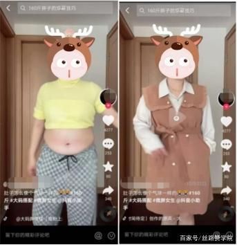 抖音企业号如何运营? 抖音企业号如何运营?