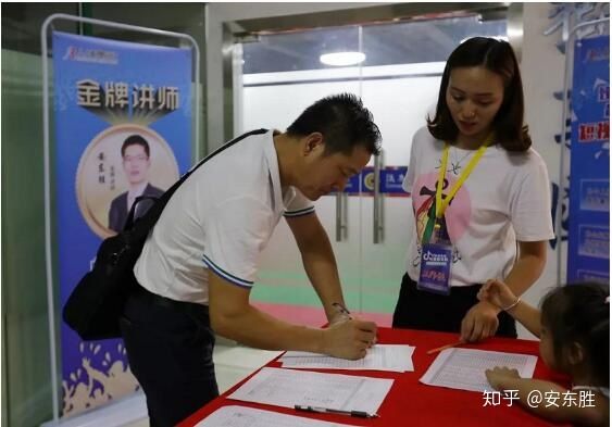 抖音营销怎么玩:高价抖音培训课程靠谱吗? 抖音营销怎么玩:高价抖音培训课程靠谱吗?