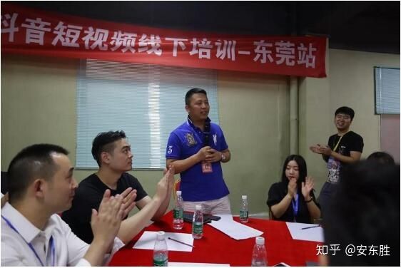 抖音营销怎么玩:高价抖音培训课程靠谱吗? 抖音营销怎么玩:高价抖音培训课程靠谱吗?