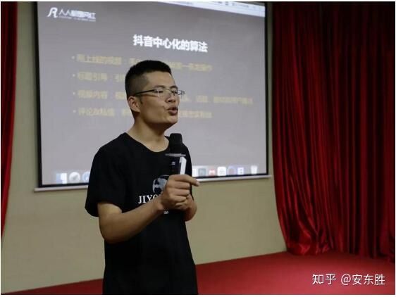 抖音营销怎么玩:高价抖音培训课程靠谱吗? 抖音营销怎么玩:高价抖音培训课程靠谱吗?