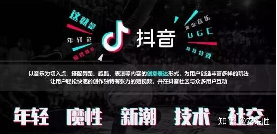 抖音营销怎么玩:高价抖音培训课程靠谱吗? 抖音营销怎么玩:高价抖音培训课程靠谱吗?