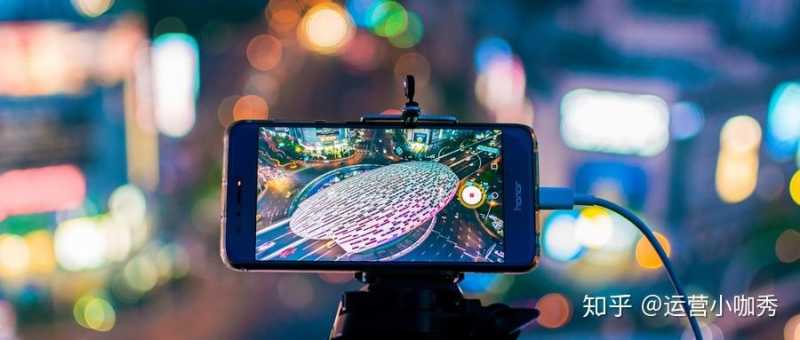 2020年,如何做好抖音快手运营?短视频运营攻略 2020年,如何做好抖音快手运营?短视频运营攻略