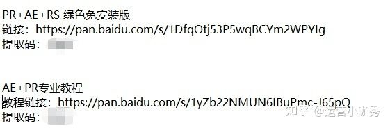 2020年,如何做好抖音快手运营?短视频运营攻略 2020年,如何做好抖音快手运营?短视频运营攻略