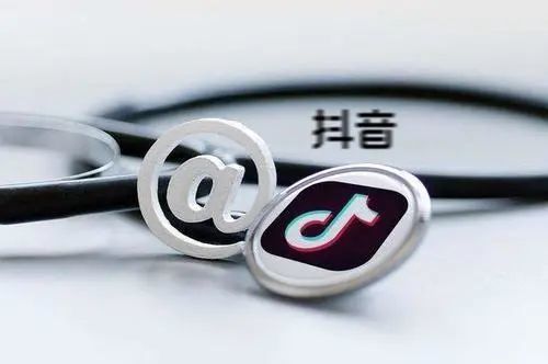 抖音团购|2021抖音最新营销策略 抖音团购|2021抖音最新营销策略