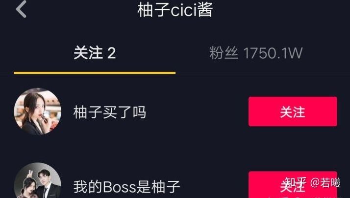 你了解什么是抖音矩阵运营吗？这里全部精讲解，收藏起来 ...